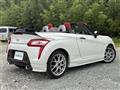 2023 Daihatsu Copen