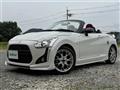 2023 Daihatsu Copen