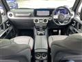 2023 Mercedes-Benz G-Class