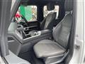 2023 Mercedes-Benz G-Class