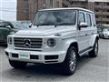2023 Mercedes-Benz G-Class