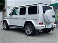 2023 Mercedes-Benz G-Class