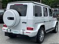 2023 Mercedes-Benz G-Class