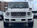 2023 Mercedes-Benz G-Class