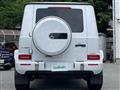 2023 Mercedes-Benz G-Class