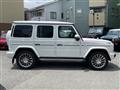 2023 Mercedes-Benz G-Class