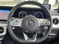 2023 Mercedes-Benz G-Class