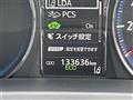 2017 Toyota Crown Hybrid
