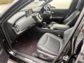 2020 Toyota Crown Hybrid