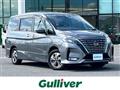 2021 Nissan Serena