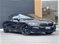 2020 BMW 8 Series