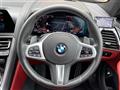 2020 BMW 8 Series