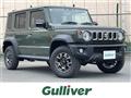 2026 Suzuki Jimny