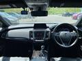 2019 Toyota Crown Hybrid