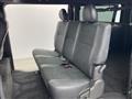 2023 Toyota Hiace Van