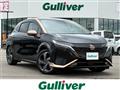 2022 Nissan Nissan Others