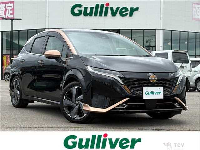 2022 Nissan Nissan Others