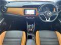 2021 Nissan KIX