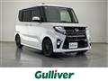 2019 Daihatsu Tanto
