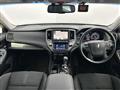 2015 Toyota Crown Hybrid