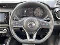 2021 Nissan KIX