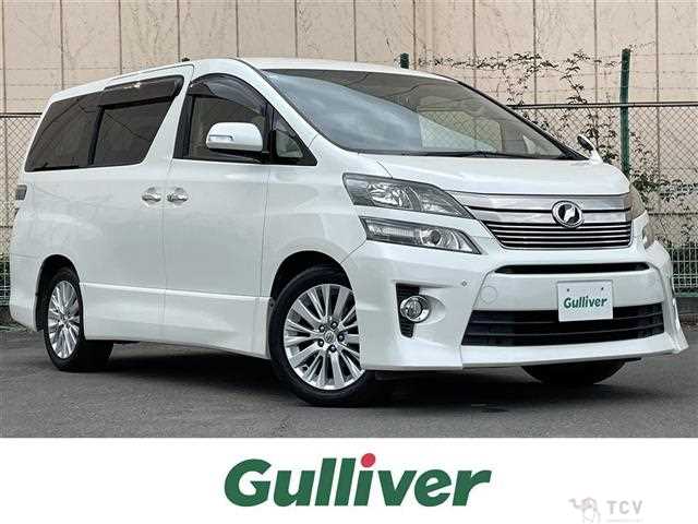 2014 Toyota Vellfire