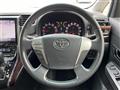 2014 Toyota Vellfire