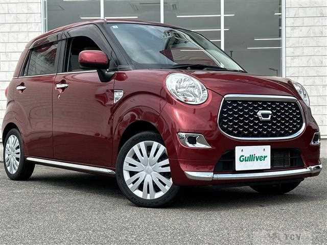 2020 Daihatsu Cast