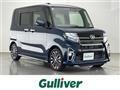 2020 Daihatsu Tanto