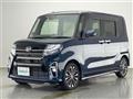 2020 Daihatsu Tanto