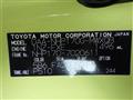 2015 Toyota Sienta