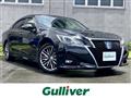2017 Toyota Crown Hybrid