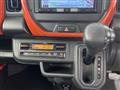 2022 Suzuki Hustler