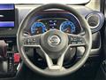 2021 Nissan DAYZ