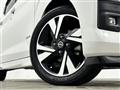 2021 Nissan DAYZ