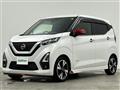 2021 Nissan DAYZ