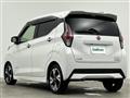 2021 Nissan DAYZ