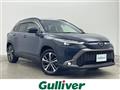 2023 Toyota CorollaCross