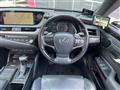 2021 Lexus ES
