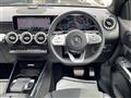 2020 Mercedes-Benz Mercedes-Benz Others