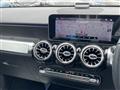 2020 Mercedes-Benz Mercedes-Benz Others