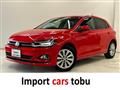 2019 Volkswagen Polo