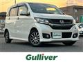 2014 Honda N-WGN