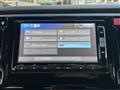 2014 Honda N-WGN