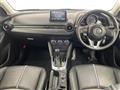 2016 Mazda Demio