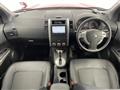 2013 Nissan X-Trail