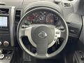 2013 Nissan X-Trail