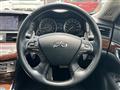 2016 Nissan Fuga