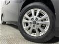 2017 Toyota Voxy