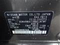2022 Nissan Nissan Others